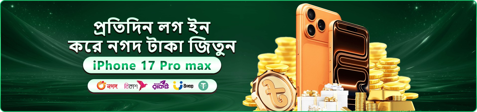 1xbet affiliate লোগো