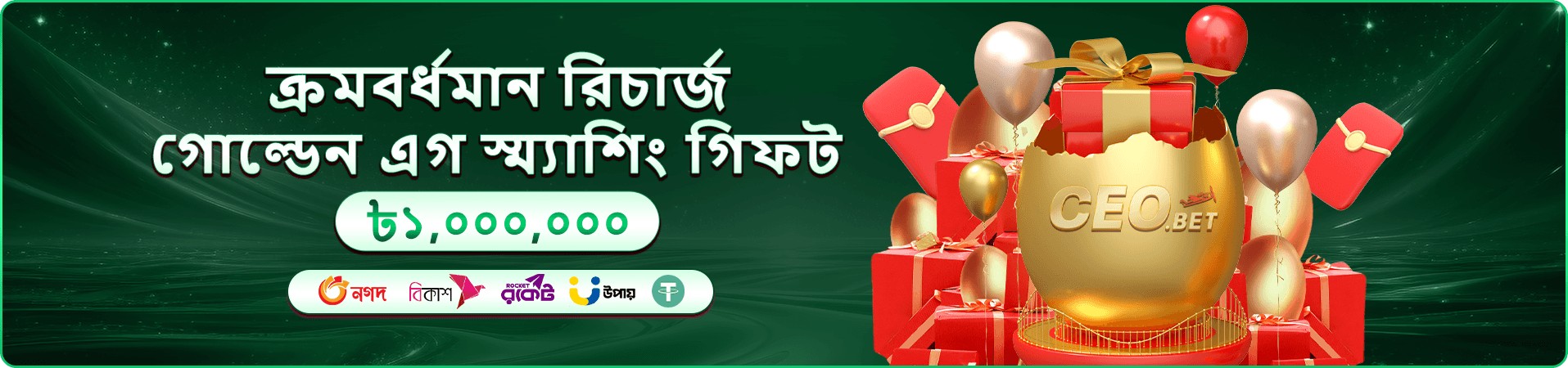 1xbet affiliate লাইভ ক্যাসিনো
