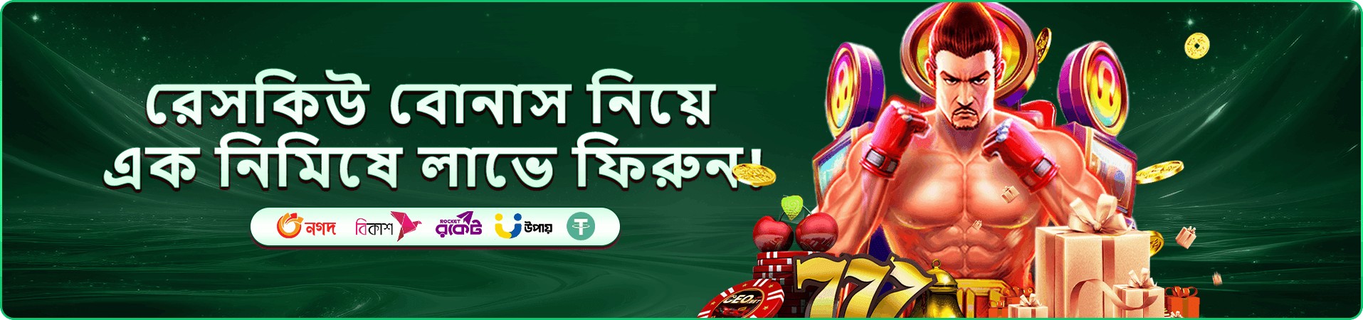 1xbet affiliate মোবাইল গেমিং